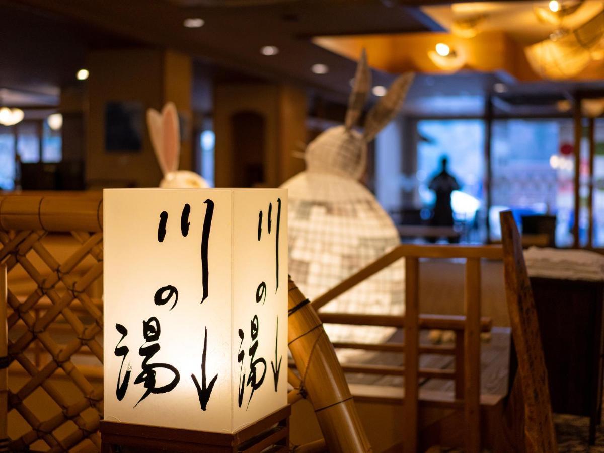 Hakkei Hotel Maniwa ภายนอก รูปภาพ